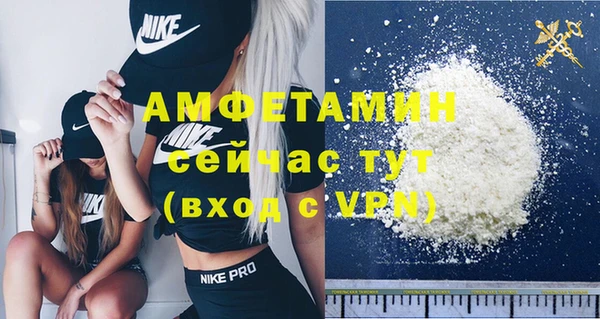 mix Нея
