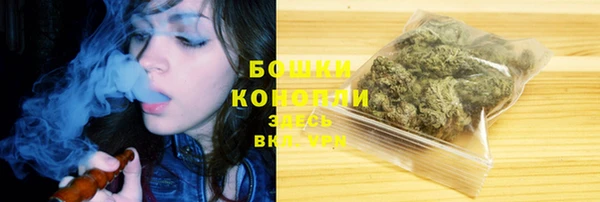 а пвп мука Армянск
