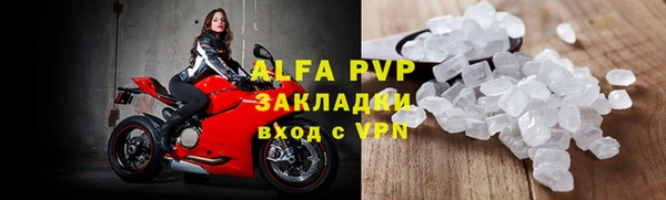 дистиллят марихуана Россошь