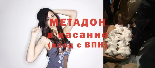 Альфа ПВП Арсеньев
