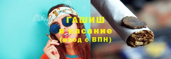 Альфа ПВП Арсеньев