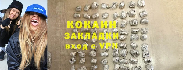 Альфа ПВП Арсеньев