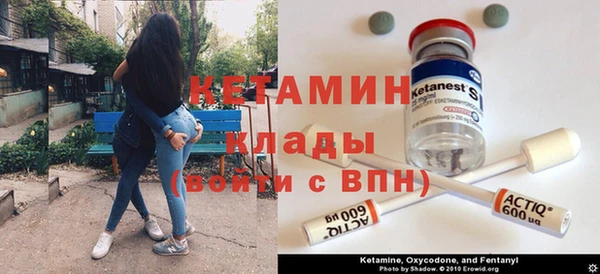 а пвп мука Армянск
