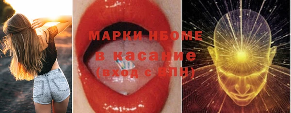 а пвп мука Армянск