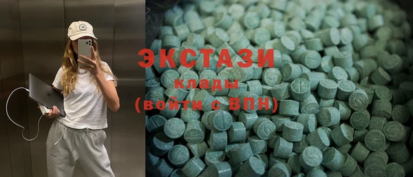 мефедрон Ростов