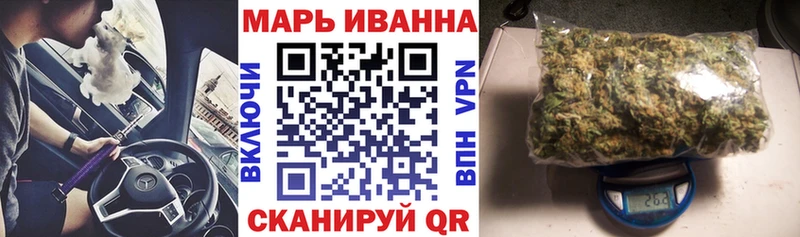 hydra ССЫЛКА  Артёмовск  площадка Telegram  Канабис планчик 
